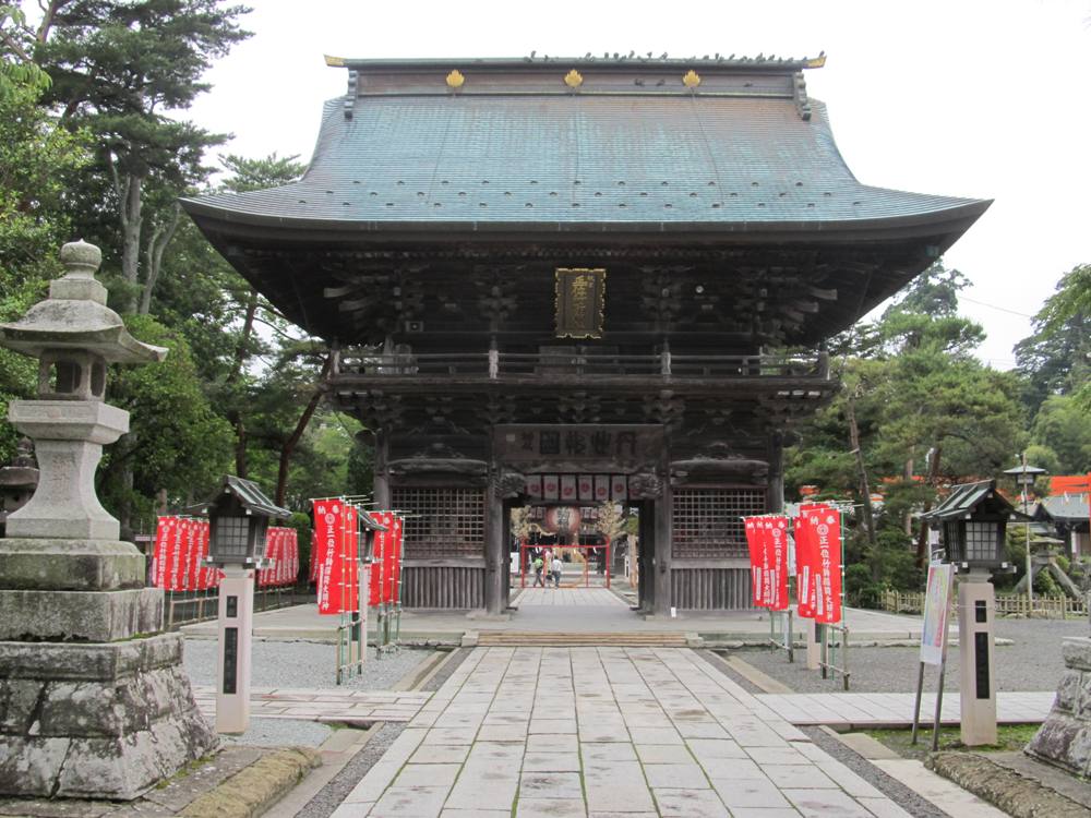 竹駒神社