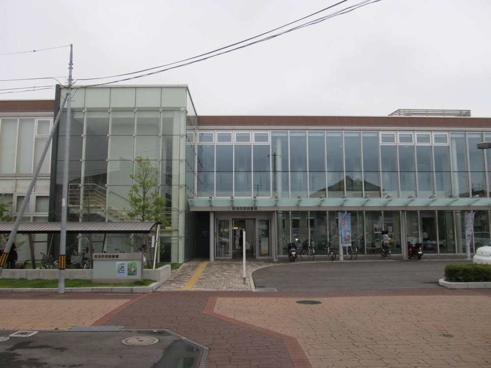 岩沼市民図書館