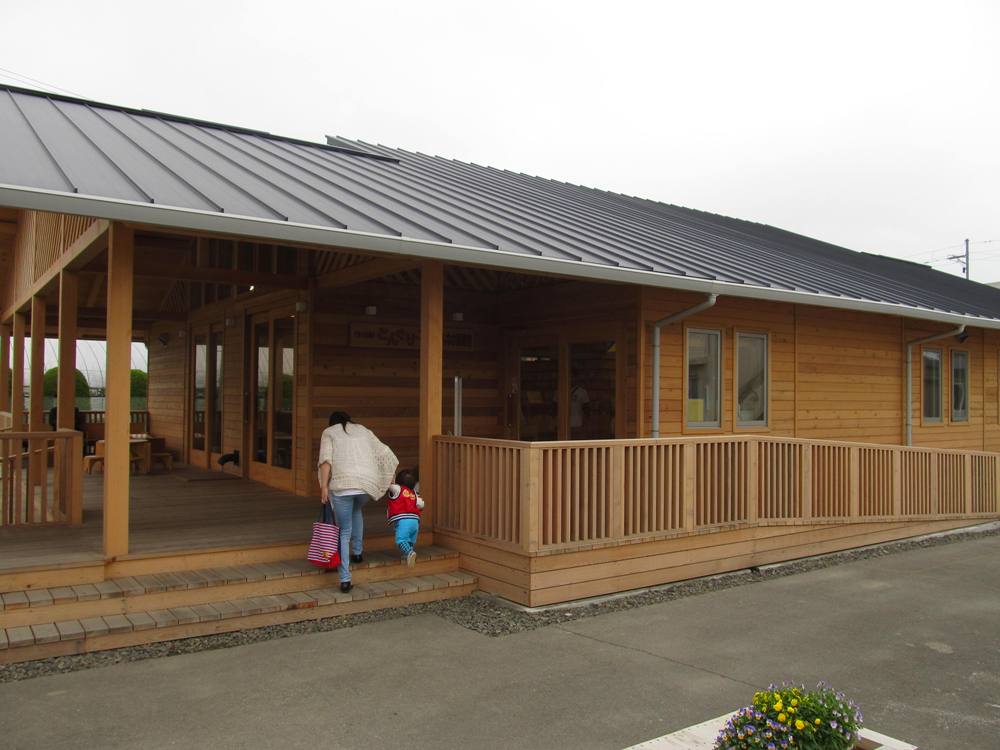 名取市・どんぐり・アンみんなの図書室