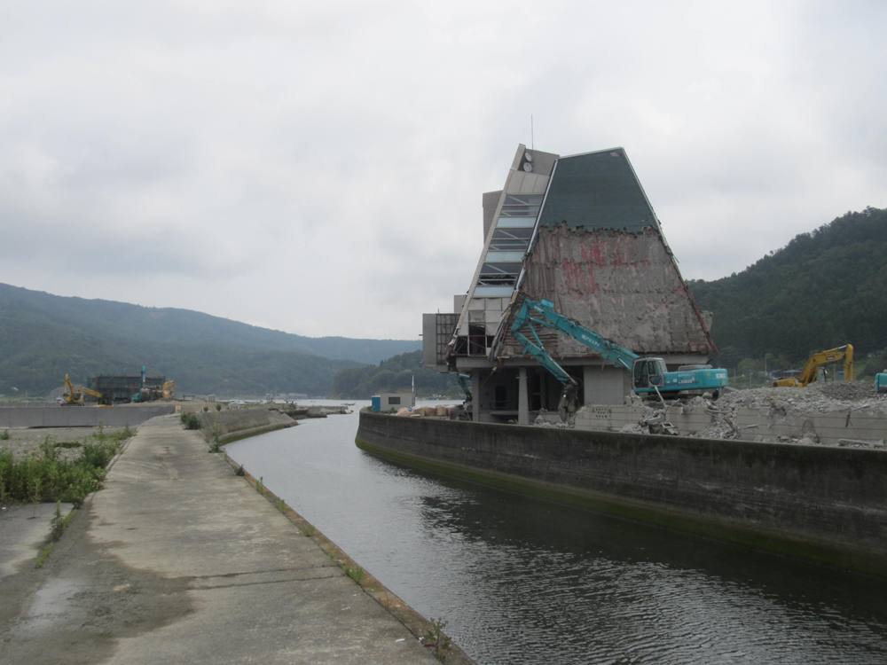 雄勝硯伝統産業会館