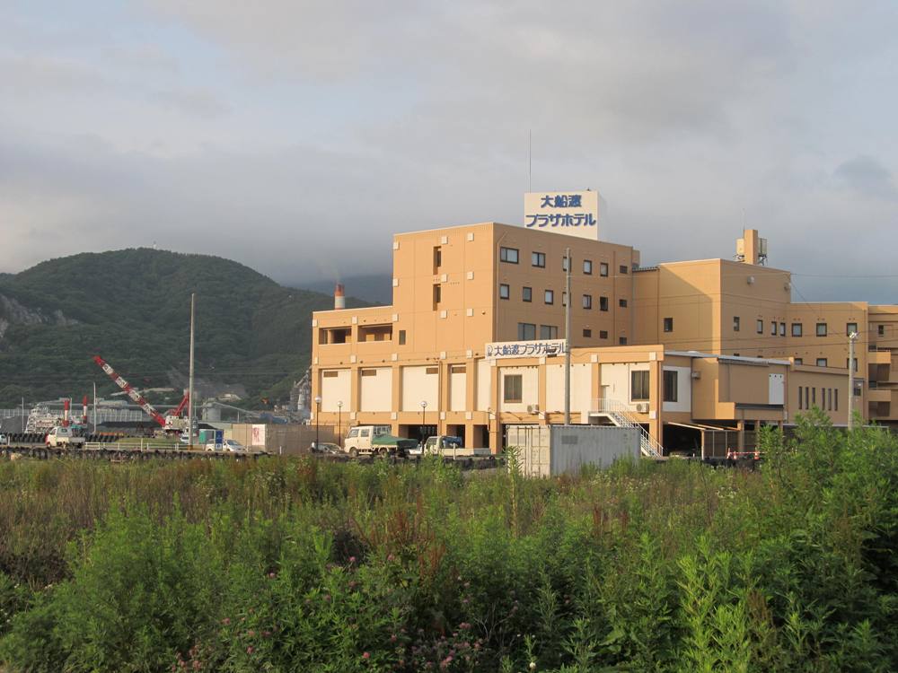 大船渡プラザホテル