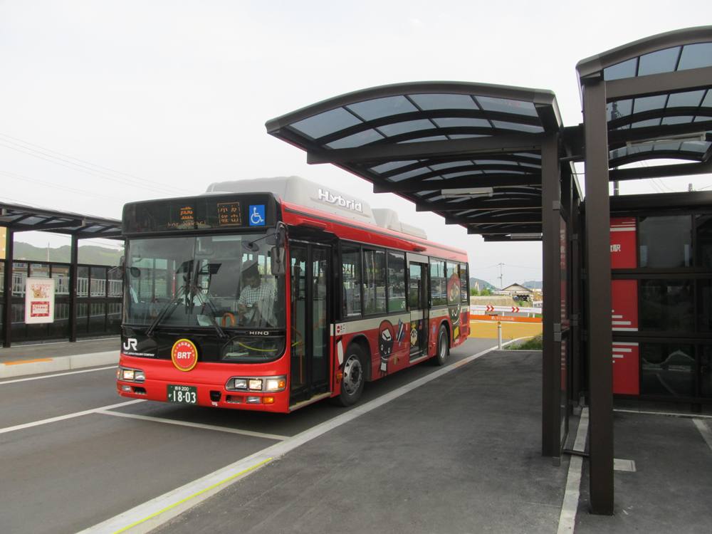 ＢＲＴ大船渡駅