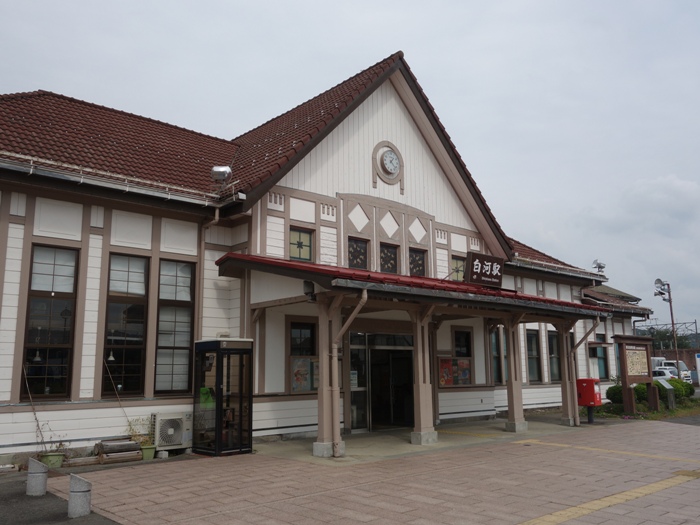 白河駅