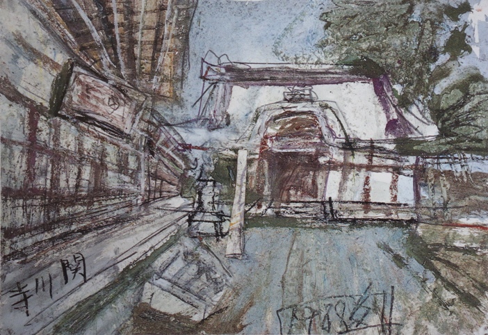 須田剋太『関川寺』