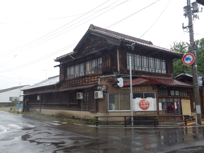 リール·エ·リール