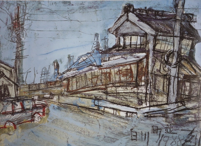 須田剋太『白河町並』