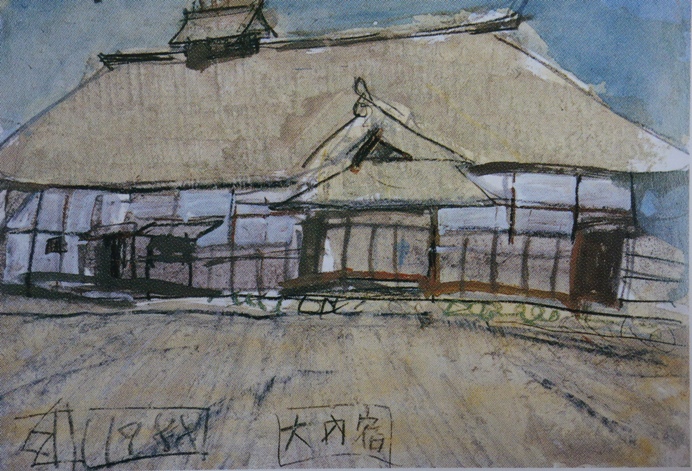 須田剋太『大内宿(Ａ)』