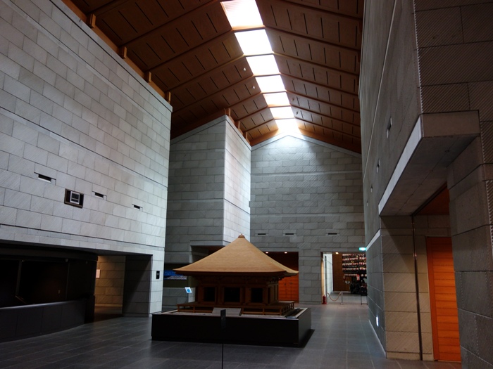 福島県立博物館