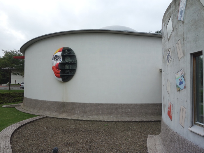 寺山修司記念館