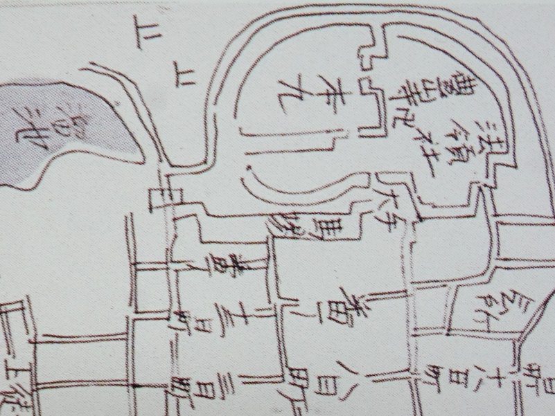 須田剋太『安藤昌益在世当時の八戸市街図 八戸市立図書館西村嘉氏作成　(模写)』の一部拡大