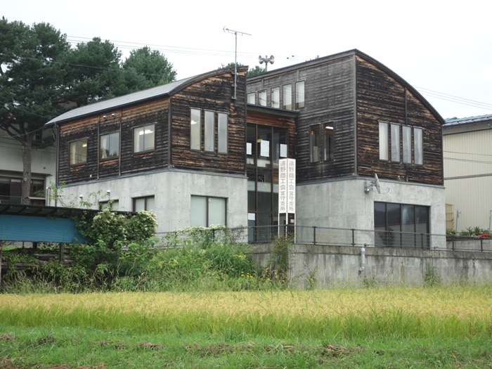 遠野市立図書館宮守ゆうYOUソフト館