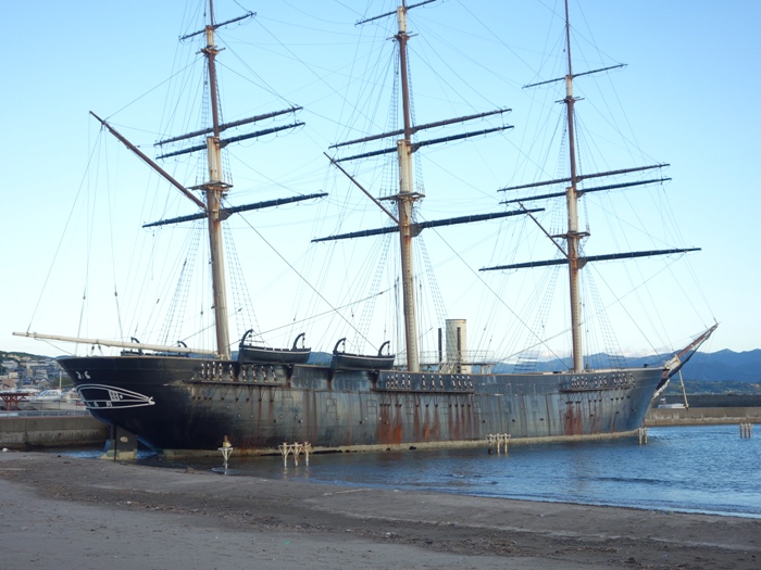 開陽丸青少年センター