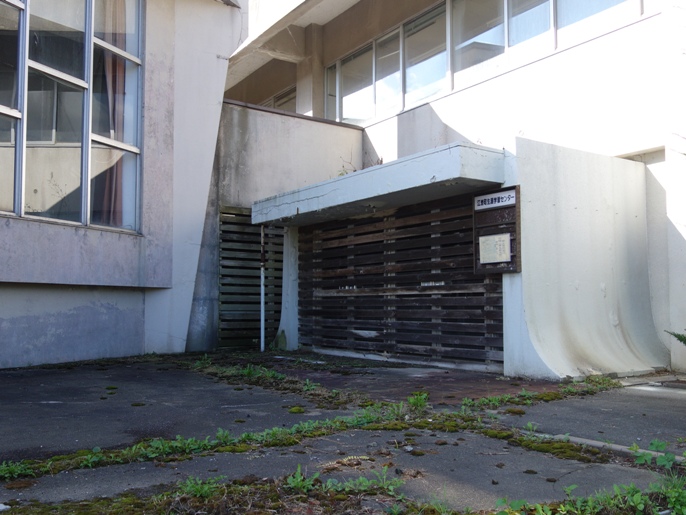 松の岱公園　もと江差町生涯学習センター