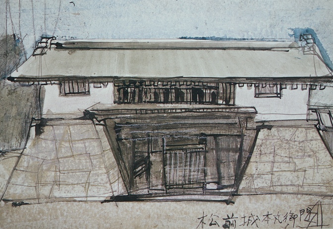 須田剋太『松前城本丸御門』