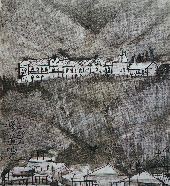 須田剋太『トラピスト修道院』