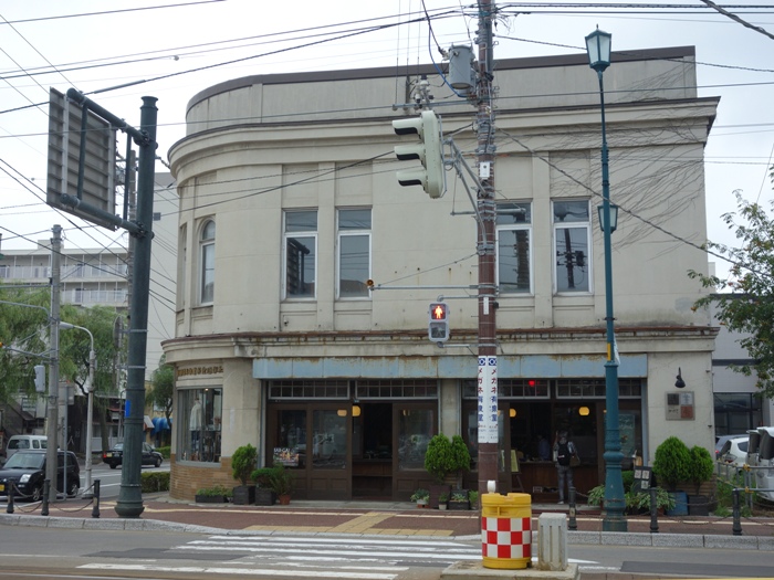 はこだて工芸舎