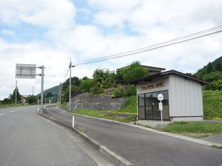 狐越街道「中山小学校口」バス停