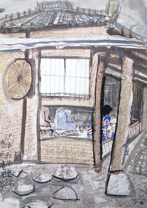 須田剋太『沢庵和尚遺跡春雨庵茶室』