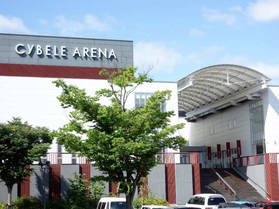 シベールアリーナ＆遅筆堂文庫