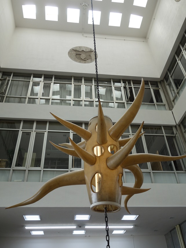 寒河江市役所　岡本太郎