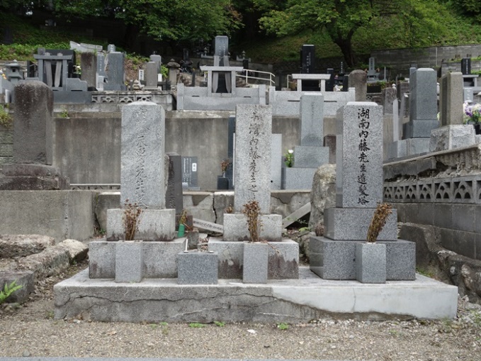 仁叟寺(じんそうじ)