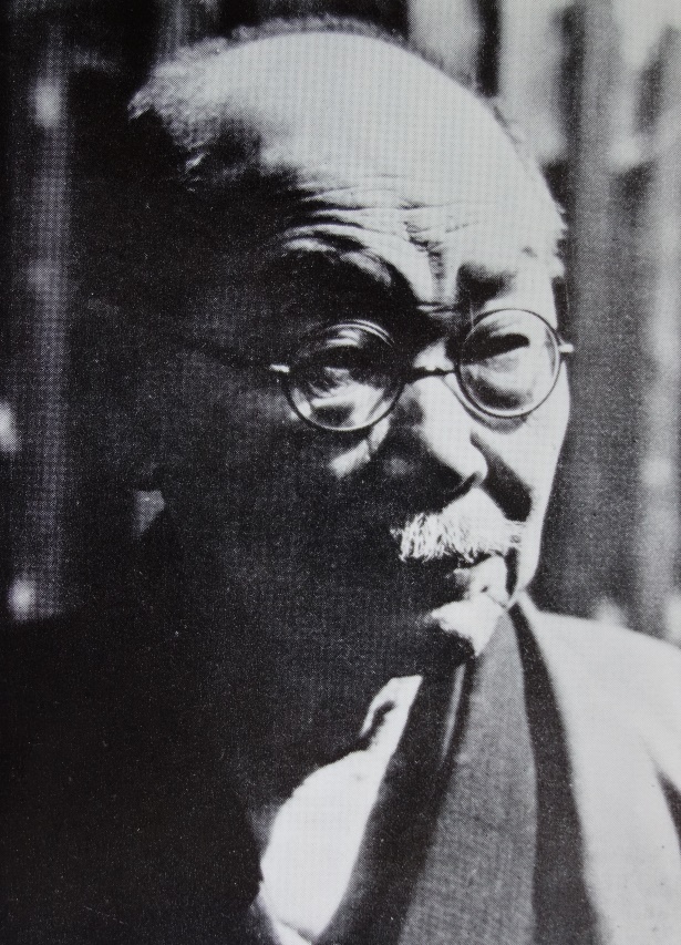 『狩野亨吉遺文集』