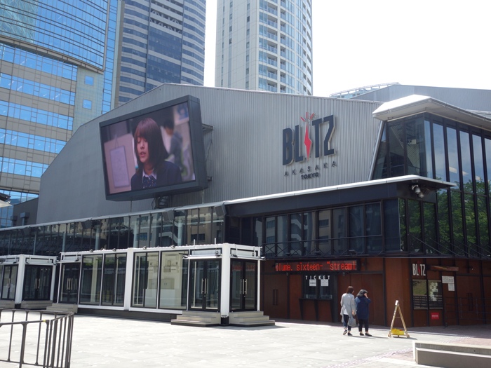 赤坂ＢＬＩＴＺ