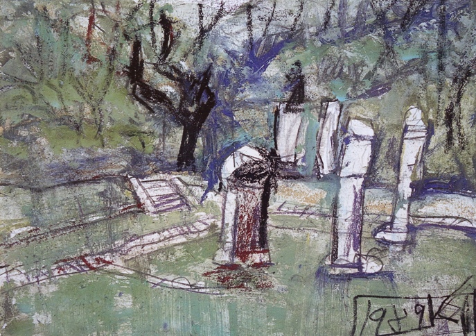 須田剋太『高橋是清公園』(Ｂ)