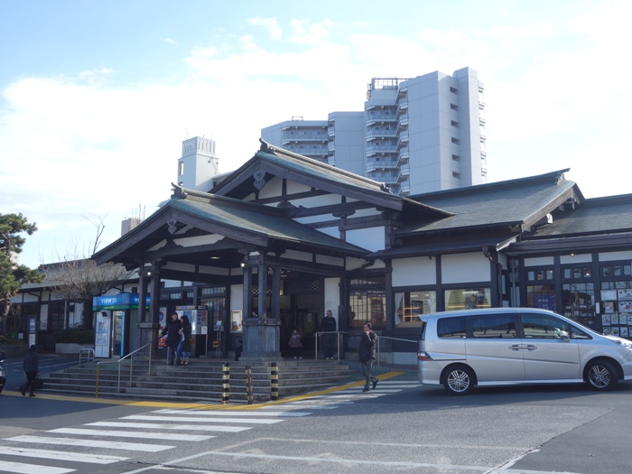 高尾駅