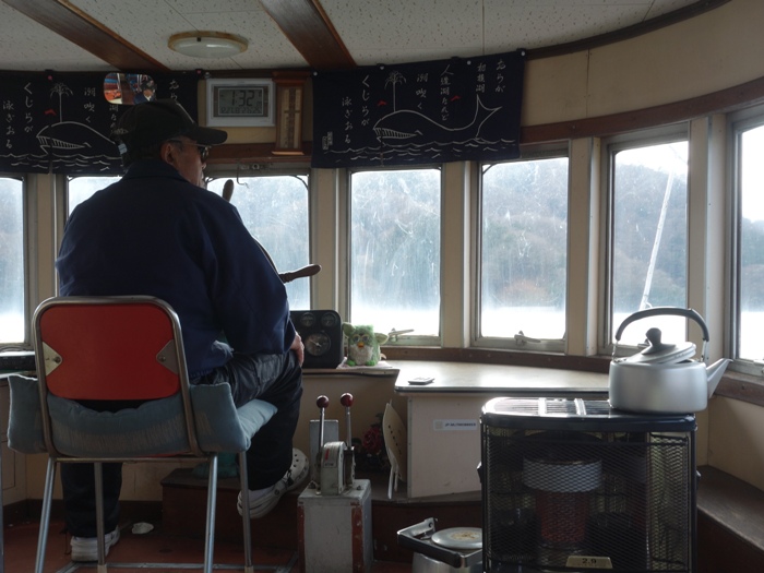 相模湖の遊覧船