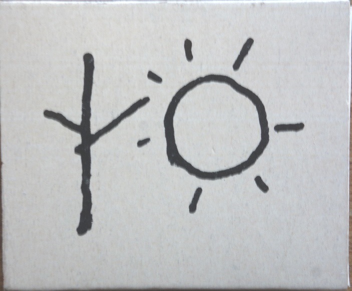 ＣＬＥＯのマッチ　横浜