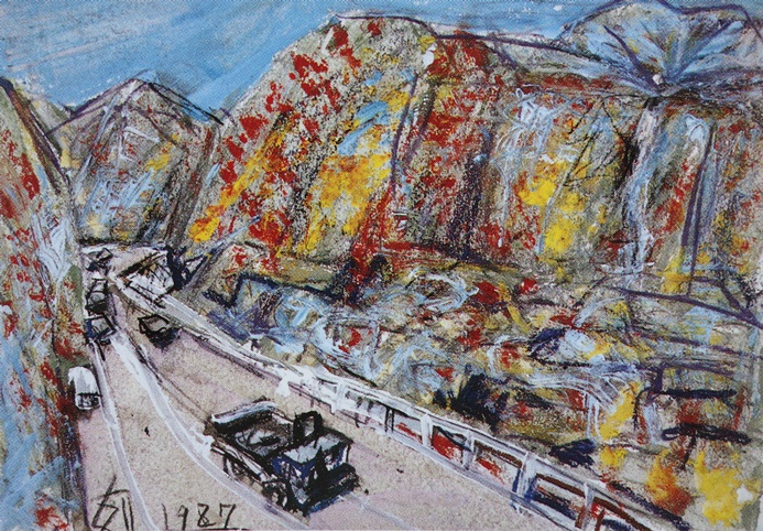 須田剋太『金銀のわく話』