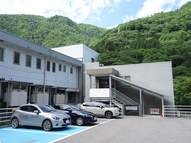 「東京大学宇宙線研究所神岡宇宙素粒子研究施設