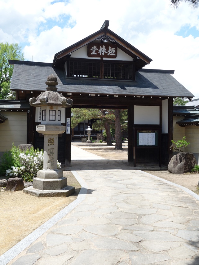 円光寺の山門　垣株堂