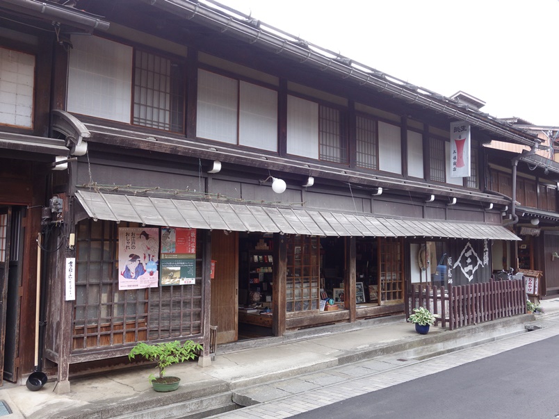 三嶋和ろうそく店