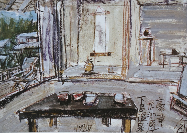 須田剋太『豪華な部屋　下呂温泉』