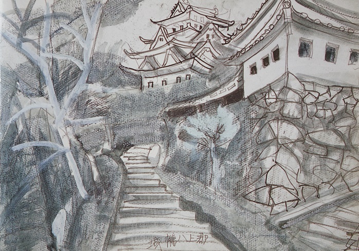 須田剋太『郡上八幡城(Ａ)』