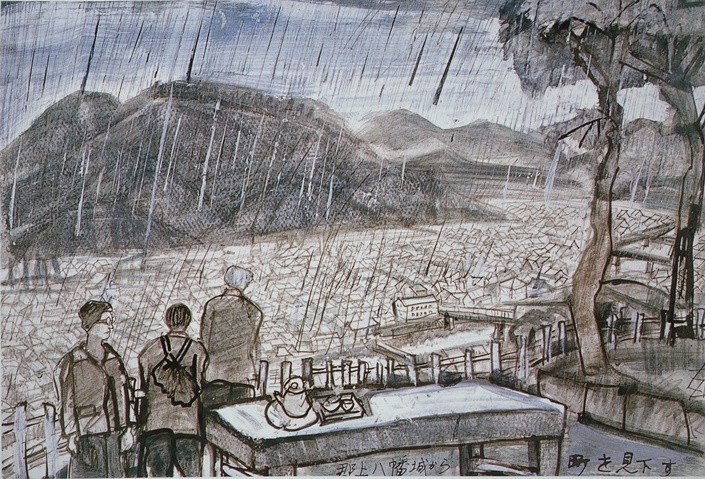 須田剋太『郡上八幡城から町を見下ろす』