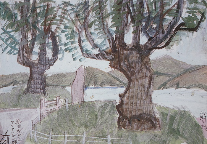 須田剋太『御母衣ダム　アヅマヒガン桜』 