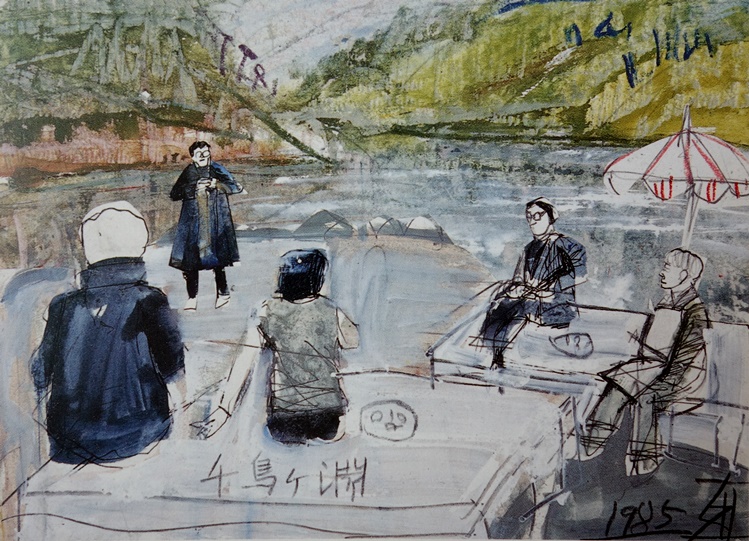 須田剋太『千鳥ケ淵』