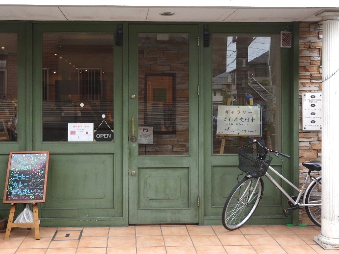 嵐山のカフェ蓼