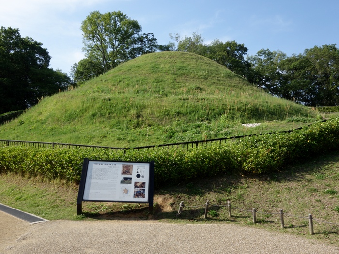 高松塚古墳
