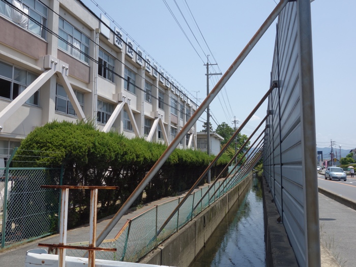 磯城野高等学校