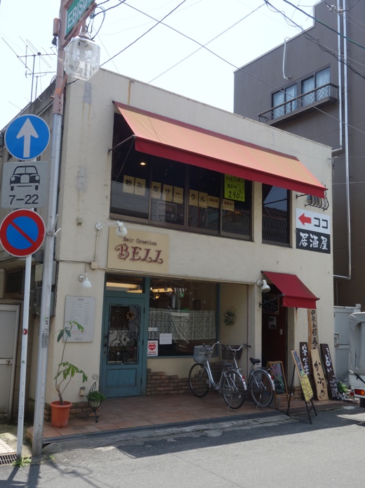 田原本町再生酒場