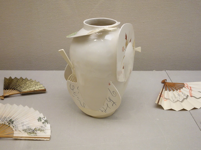 桝本佳子の扇子の壺