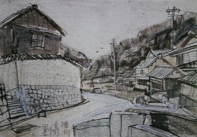 須田剋太『播州龍野市風景』