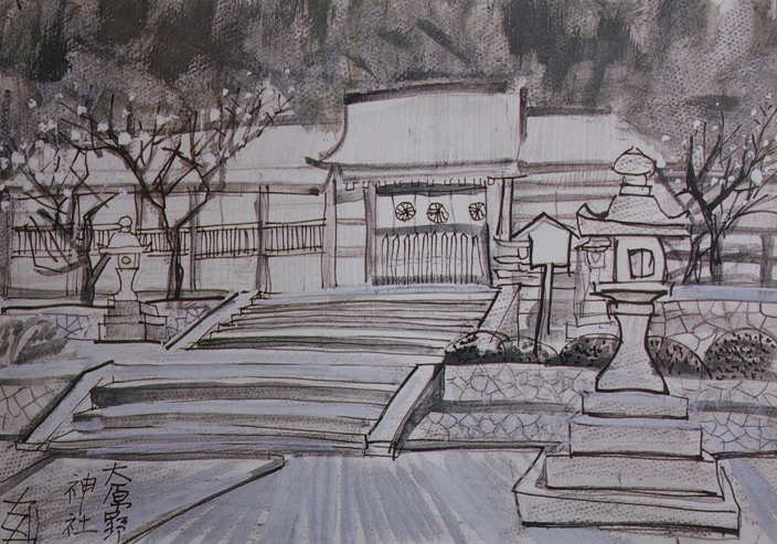 須田剋太『大原野神社』