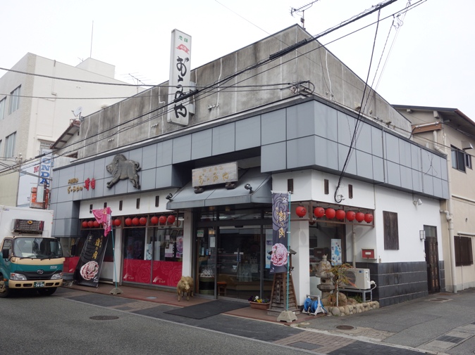  篠山　おゝみや