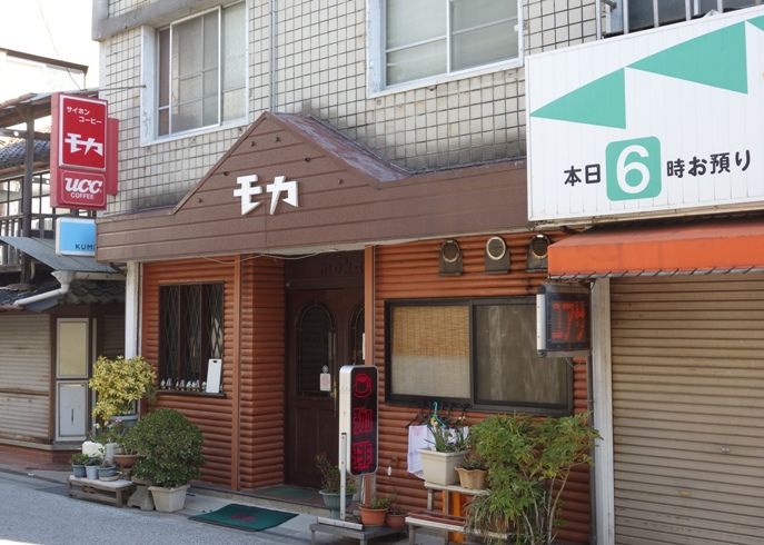 淡路島　岩屋　モカ