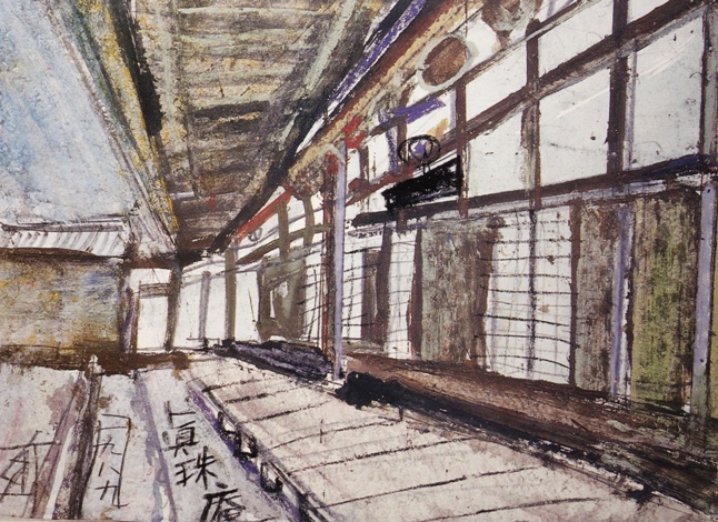 須田剋太『真珠庵(Ｂ)』